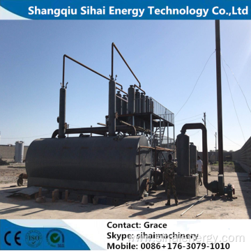 New Condition Engine Oil Purifier